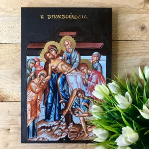 Handmade Wooden Icon of the Deposition of Jesus Christ