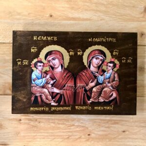 Dual Virgin Mary Icon: Eleousa & Hodegetria – Handmade Wooden Byzantine Icon