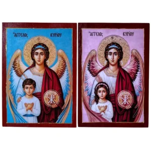 Guardian Angel Orthodox Icon on Wood 14x20 cm | Angel of the Lord for Children | Baptism Gift, Newborn Gift & Christian Nursery Decor