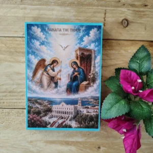 Our Lady of Tinos Orthodox Icon on Wood Handmade Decoupage Plaque 10.5x15cm Greek Religious Gift