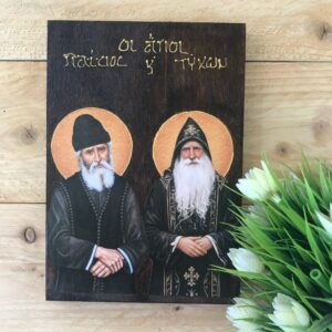 Handmade Saint Paisios & Saint Tikhon of Mount Athos Wooden Orthodox Icon 14x20cm Byzantine Christian Wall Art