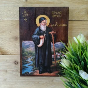 Handmade Wooden Icon of Saint Christopher Papoulakos