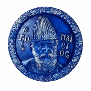 Relief Saint Paisios Porcelain Icon 12cm Handmade Orthodox Decorative Plaque with Free Metal Display Stand Blue-Silver