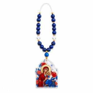 Blue Beads Virgin Mary Car Charm | Plexiglass Orthodox Car Hanger Gift
