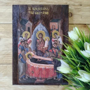 Dormition of the Theotokos Handmade Byzantine Wooden Icon 14×20cm