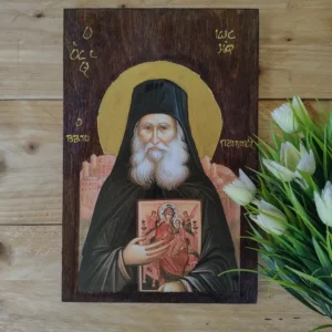 Saint Joseph the Hesychast Orthodox Icon 16×24 cm | Artdome